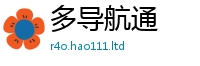 管家婆中特王中王跟王中王493333特马王中王